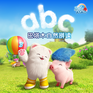 男女裸体做爰猛烈吃奶摸网站
